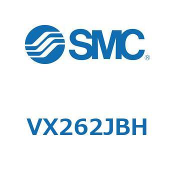 直動形2ポートソレノイドバルブ  VX262 SMC