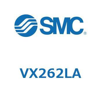 直動形2ポートソレノイドバルブ  VX262 SMC