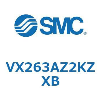 直動形2ポートソレノイドバルブ  VX263 - SMC