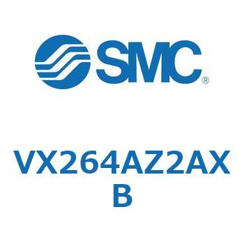 直動形2ポートソレノイドバルブ  VX264 SMC