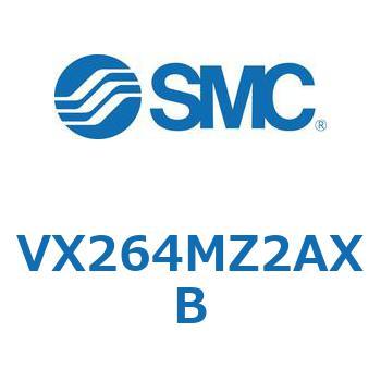 直動形2ポートソレノイドバルブ  VX264 SMC