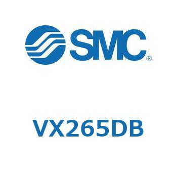 直動形2ポートソレノイドバルブ  VX265 SMC