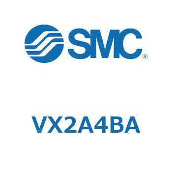 直動形2ポートソレノイドバルブ  VX2A4 SMC