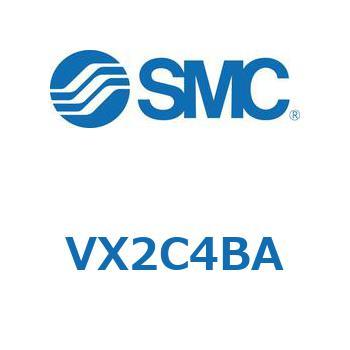 直動形2ポートソレノイドバルブ  VX2C4 SMC
