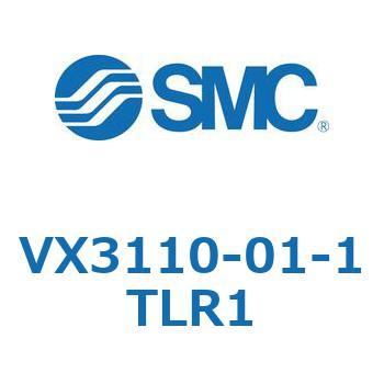 直動形3ポートソレノイドバルブ  VX311 SMC