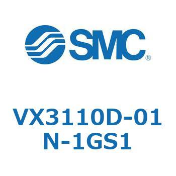 直動形3ポートソレノイドバルブ  VX311 SMC