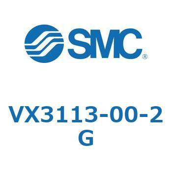 直動形3ポートソレノイドバルブ  VX311 SMC