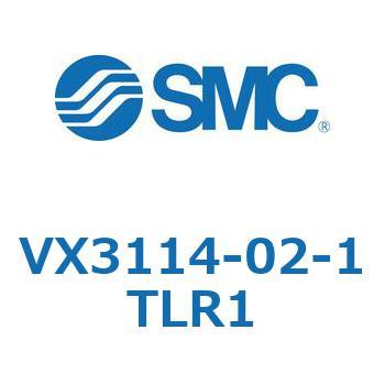 直動形3ポートソレノイドバルブ  VX311 SMC