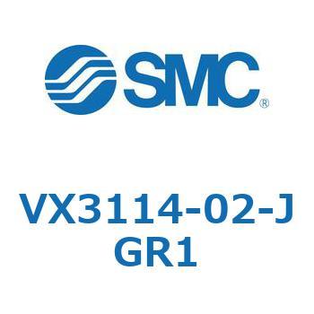 直動形3ポートソレノイドバルブ  VX311 SMC