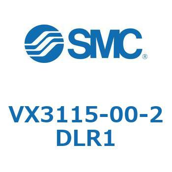 直動形3ポートソレノイドバルブ  VX311 SMC
