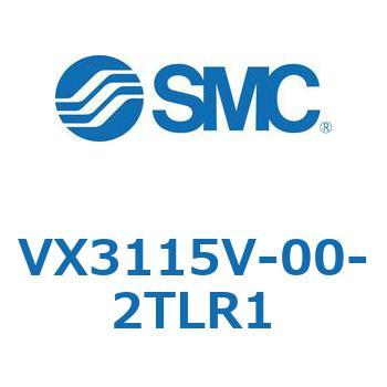 直動形3ポートソレノイドバルブ  VX311 SMC