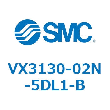 直動形3ポートソレノイドバルブ  VX313 SMC