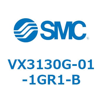 直動形3ポートソレノイドバルブ  VX313 SMC
