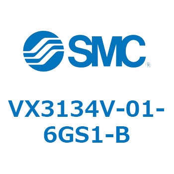 直動形3ポートソレノイドバルブ  VX313 SMC