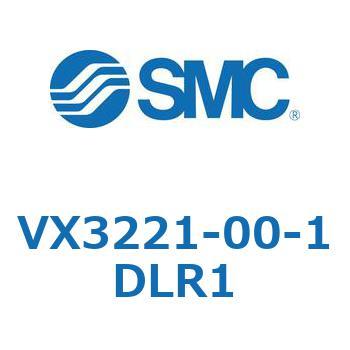 直動形3ポートソレノイドバルブ  VX322 SMC
