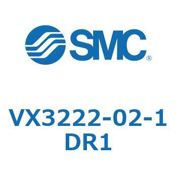 直動形3ポートソレノイドバルブ  VX322 SMC