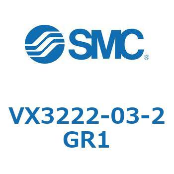 直動形3ポートソレノイドバルブ  VX322 SMC