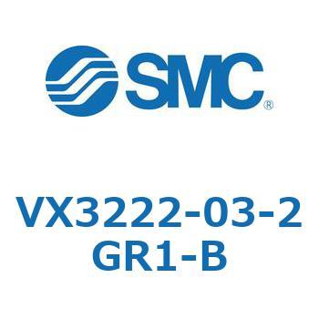 直動形3ポートソレノイドバルブ  VX322 SMC