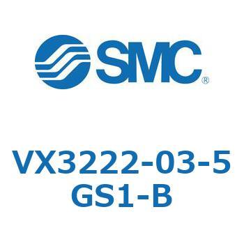 直動形3ポートソレノイドバルブ  VX322 SMC