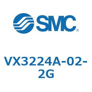 直動形3ポートソレノイドバルブ  VX322 SMC
