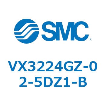 直動形3ポートソレノイドバルブ  VX322 SMC