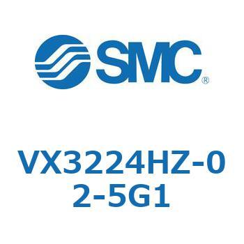 直動形3ポートソレノイドバルブ  VX322 SMC
