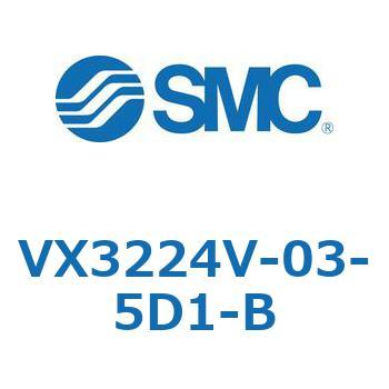 直動形3ポートソレノイドバルブ  VX322 SMC