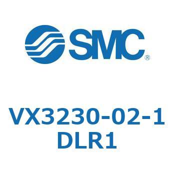 直動形3ポートソレノイドバルブ  VX323 SMC