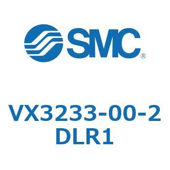 直動形3ポートソレノイドバルブ  VX323 SMC