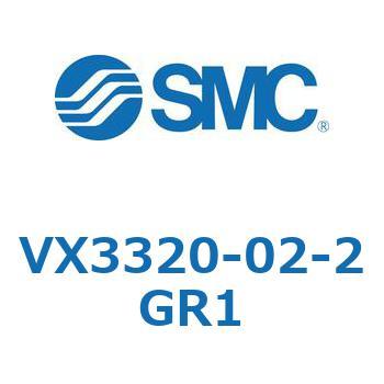 直動形3ポートソレノイドバルブ  VX332 SMC