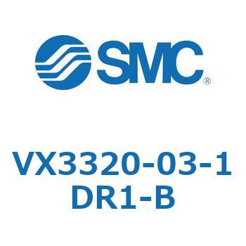 直動形3ポートソレノイドバルブ  VX332 SMC
