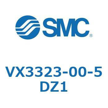 直動形3ポートソレノイドバルブ  VX332 SMC