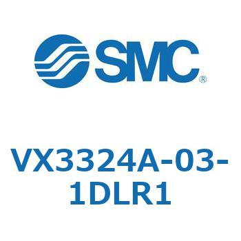 直動形3ポートソレノイドバルブ  VX332 SMC