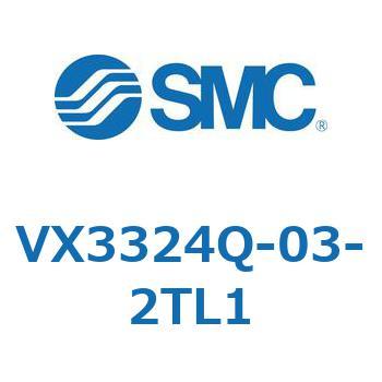 直動形3ポートソレノイドバルブ  VX332 SMC