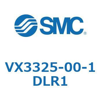 直動形3ポートソレノイドバルブ  VX332 SMC