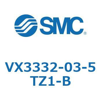 直動形3ポートソレノイドバルブ  VX333 SMC