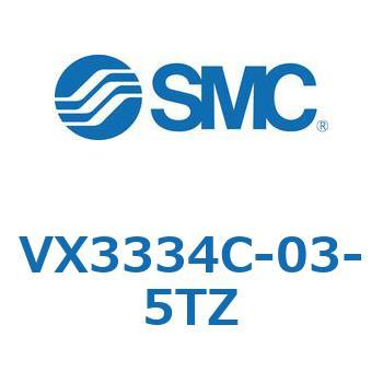 直動形3ポートソレノイドバルブ  VX333 SMC