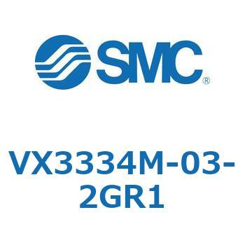 直動形3ポートソレノイドバルブ  VX333 SMC