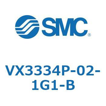 直動形3ポートソレノイドバルブ  VX333 SMC