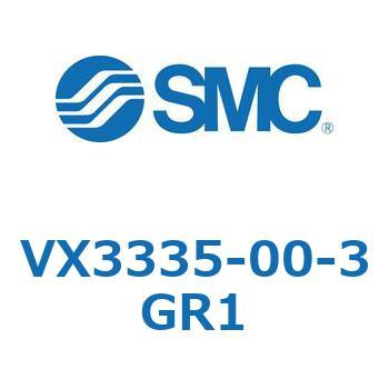 直動形3ポートソレノイドバルブ  VX333 SMC