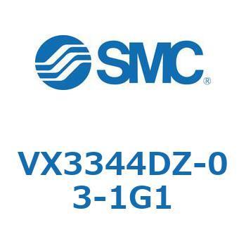 直動形3ポートソレノイドバルブ  VX334 SMC