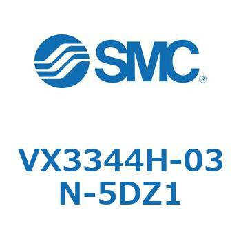 直動形3ポートソレノイドバルブ  VX334 SMC