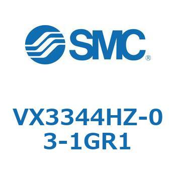 直動形3ポートソレノイドバルブ  VX334 SMC