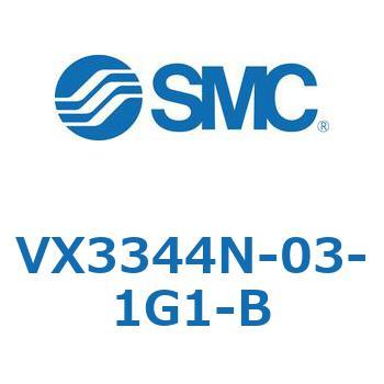 直動形3ポートソレノイドバルブ  VX334 SMC