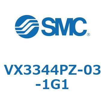 直動形3ポートソレノイドバルブ  VX334 SMC