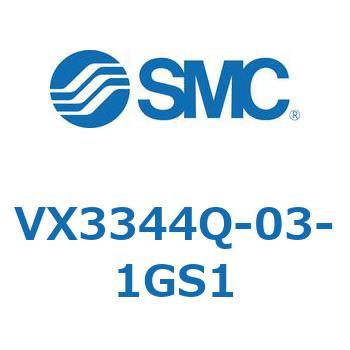 直動形3ポートソレノイドバルブ  VX334 SMC