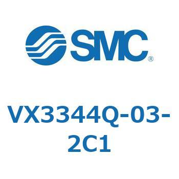 直動形3ポートソレノイドバルブ  VX334 SMC