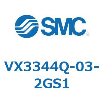 直動形3ポートソレノイドバルブ  VX334 SMC