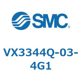 直動形3ポートソレノイドバルブ  VX334 SMC
