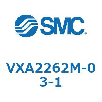 直動形2ポートエアオペレートバルブ  VXA22 SMC